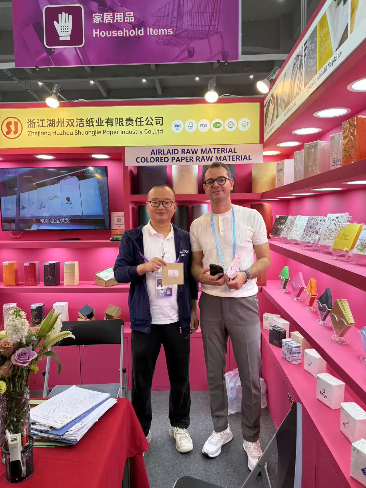 Zhejiang Huzhou Shuangjie Paper Co., Ltd. berjaya menyertai Fair Canton ke -138